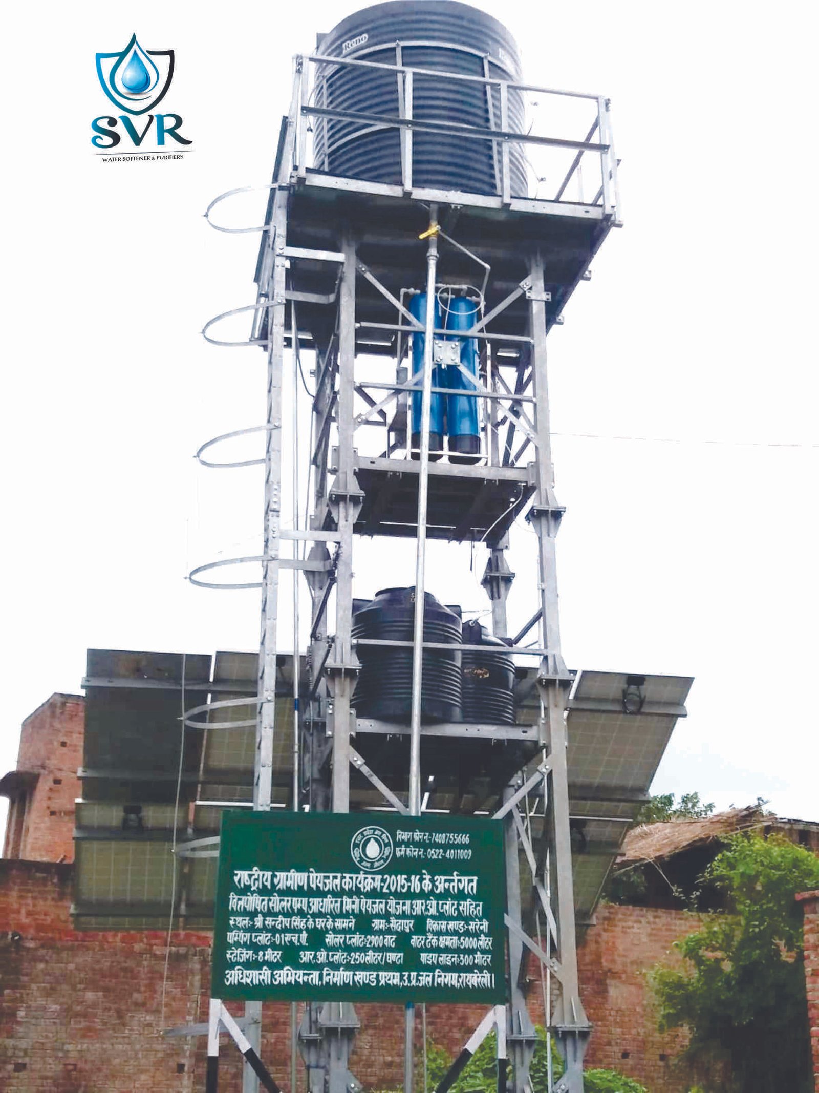 Automatic Arsenic Removal Plant